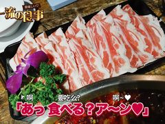 -七友美蛙鱼头火锅(坂田店)