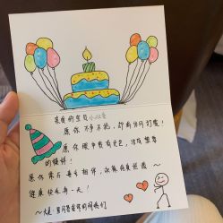 -大美母婴月子中心(希尔顿店)