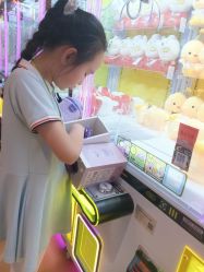 -卡通尼乐园(印象城购物中心店)