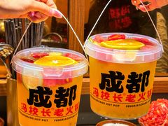 -冯校长老火锅(广州正佳广场店)
