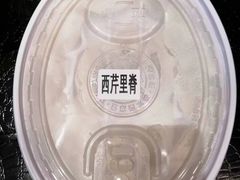 -喜家德虾仁水饺(马栏店)