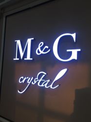 -HH·MG染烫店