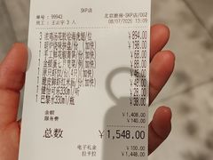 -北京厨房(SKP店)