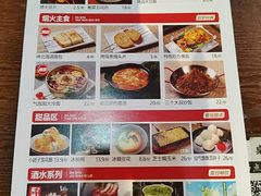 -三个大叔烤羊肉串·炭炉砂锅菜(西三旗店)