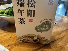-头上红煨盐鸡乡村食府