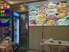 -孟记大碗面•家常菜(鼓楼和会街店)