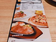 账单-菲滋意式餐厅(西湖文化广场店)