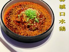 -俏江南天津时尚曲艺主题餐厅(马场道店)