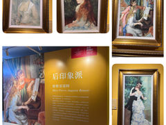 -遇见博物馆(遇见海洋沉浸式奇幻光影展)