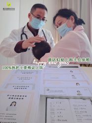 -爱贝乐妈咪月子中心