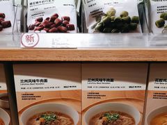 -MUJI无印良品(环球港店)