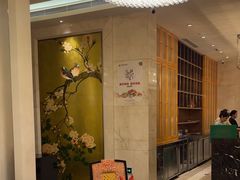 -酌宴府The China Club·广州万富希尔顿酒店(云城东路店)