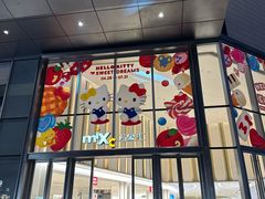 -东莞松山湖万象汇