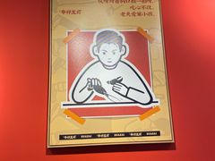 -华仔龙虾(永乐路总店)