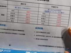 -Skay•射箭馆•弓箭娱乐(体育西店)