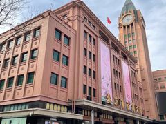 -和平菓局(王府井店)