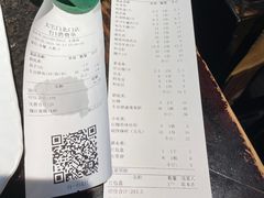 -巴蜀大宅门火锅(北大街店)