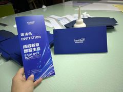 -晨湘图文快印广告(祥腾财富广场店)