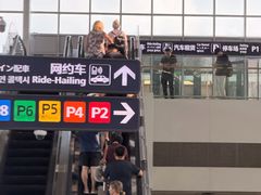 -青岛胶东国际机场