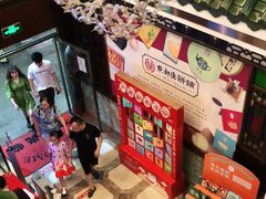 -点都德(聚福楼店)