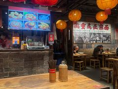 -周小波重庆小面·重庆名小吃(邹容路店)