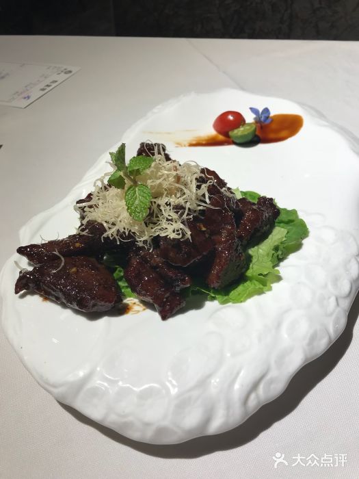 望乡楼上海菜(日月光店)越式牛肉粒图片
