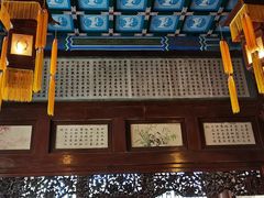 -珠海圆明新园