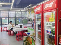 -小民大排档(光谷店)