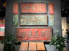 -中国闽台缘博物馆