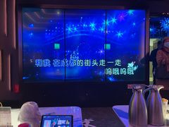 -INLOVE KTV(淮海路店)