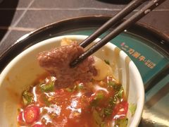 -二刀潮牛(重庆光环购物公园店)