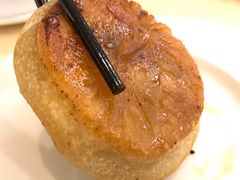 馅饼-馅饼粥·百年传承 since1926(中山路店)