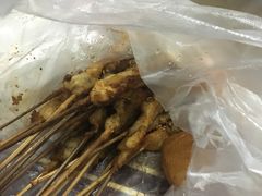 -夫妻串店(和睦路店)