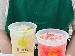红粉芭乐青柠香椰水-吴山山·椰子酸奶(天河南店)