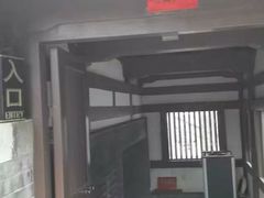 -法门文化景区