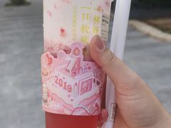 -奈雪的茶(星河城店)