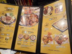 -米字旁先锋韩餐(茂业天地店)