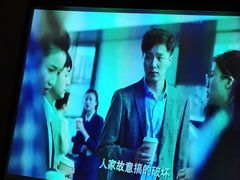-和子足浴SPA会馆(东方之门店)