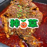 家门口的鲜鱼馆！鲜！