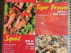 -Telaga Seafood Restaurant