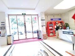 -柏乐口腔医院·舒适化无痛种植牙中心(东盟商务区院)