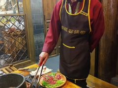 -滇藏石锅宴(崇仁巷老店)