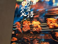 -街角等你.大连海鲜烧烤(西安路店)