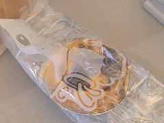 -心乐生活新鲜屋(星海广场店)