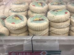 粽香饼-北京稻香村(丰管路店)