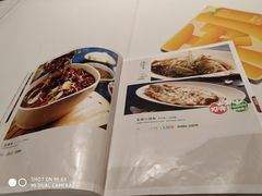 -眉州东坡(国贸店)