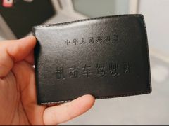 -胜华驾校·小猫学车(银都店)