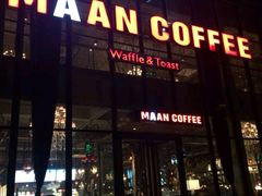 -maan coffee漫咖啡(五环街店)