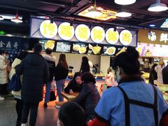 -八一好吃街·高品美食广场