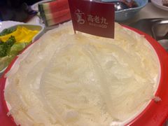 -重庆高老九火锅(万象城店)